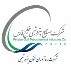 شرکت صنایع پتروشیمی خلیج فارس