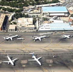 فرودگاه بین المللی زاهدان
