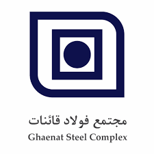 مجتمع فولاد قائنات