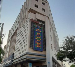 مجتمع مسیله بوشهر