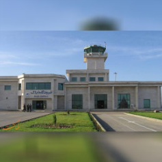 فرودگاه اراک