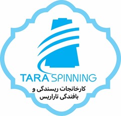 کارخانجات ریسندگی و بافندگی تاراریس