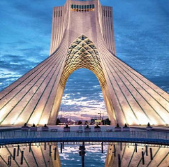 برج آزادی