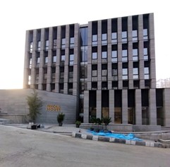 پروژه Reform شمشک