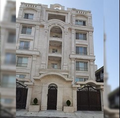 مجتمع کیان آمل