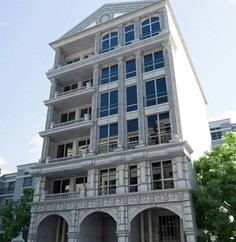 پروژه رادیس تهران