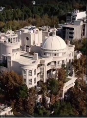 برج رایمون شیراز