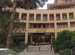 مجتمع مسکونی زیتون اصفهان