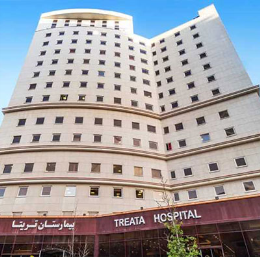 بیمارستان تریتا تهران