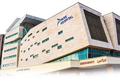 بیمارستان پارس رشت