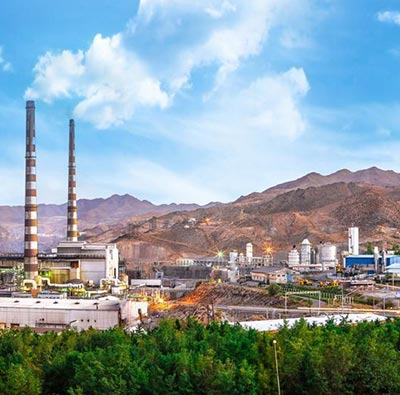 شرکت ملی مس ایران