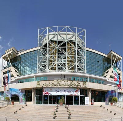 دانشگاه علوم پزشکی شیراز