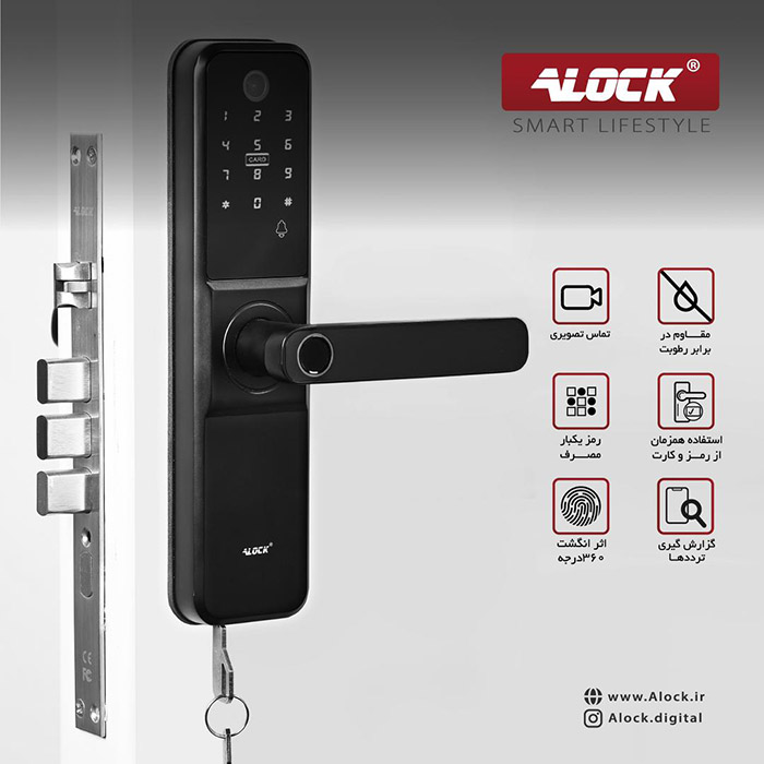 قفل دیجیتال ALOCK مدل  S300+ Camera