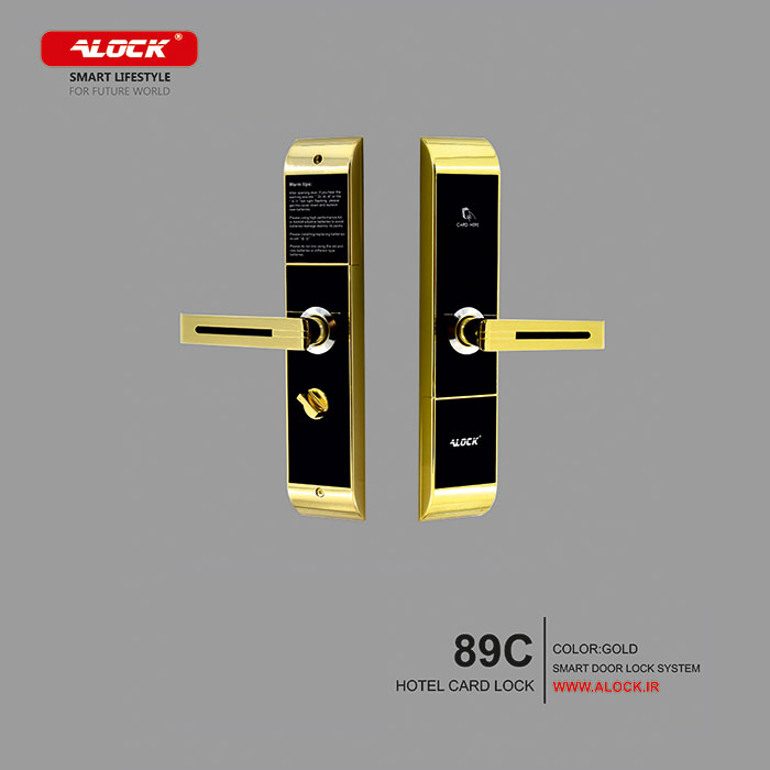 دستگیره کارتی هتلی ALOCK مدل 89C Gold (آفلاین)   