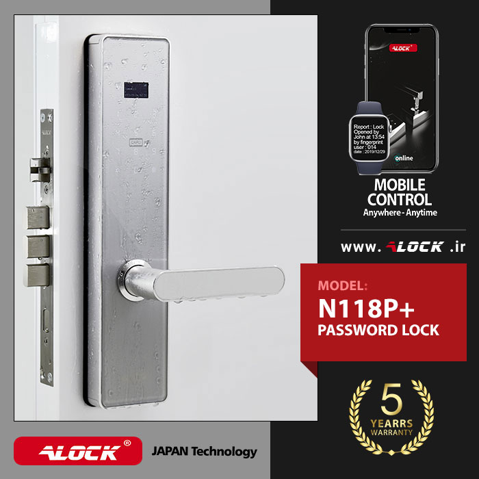 قفل دیجیتال ALOCK مدل +N118P