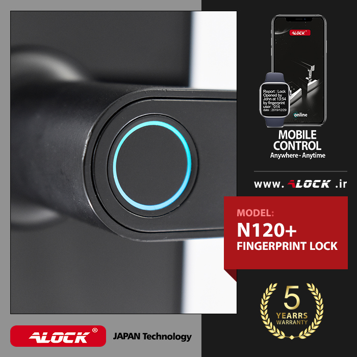 قفل اثر انگشتی دیجیتال ALOCK مدل +N120