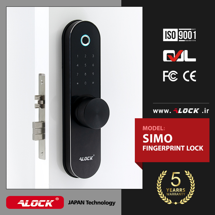 قفل اثر انگشتی دیجیتال ALOCK مدل Simo