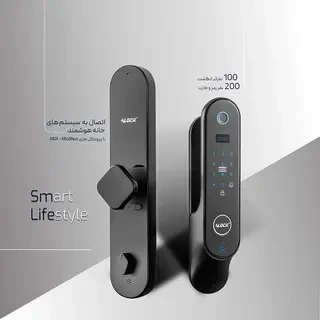 قفل اثر انگشتی دیجیتال ALOCK مدل P60+ Black