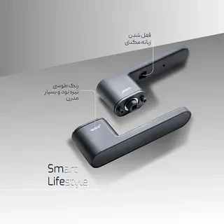 دستگیره اتاقی مکانیکی ALOCK مدل BM11