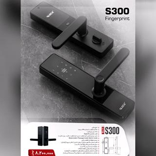 قفل اثر انگشتی دیجیتال آنلاین ALOCK مدل +S300