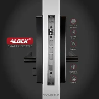 قفل اثر انگشتی دیجیتال آنلاین ALOCK مدل +S300