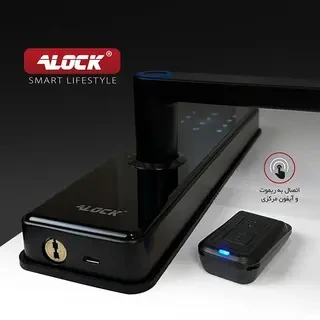 قفل اثر انگشتی دیجیتال آنلاین ALOCK مدل +S300