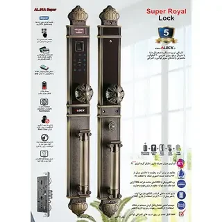 قفل اثر انگشتی دیجیتال ALOCK مدل +91A