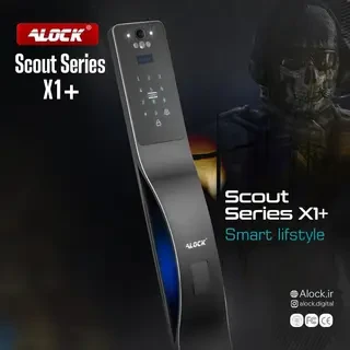 قفل اثر انگشتی و دستگیره تشخیص چهره ALOCK مدل Scout (X1+)