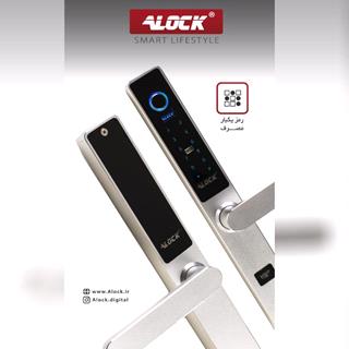 قفل اثر انگشتی دیجیتال ALOCK مدل  +E10