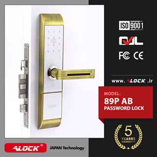 دستگیره دیجیتال رمزی ALOCK مدل 89P AB