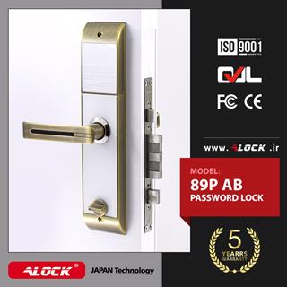 دستگیره دیجیتال رمزی ALOCK مدل 89P AB