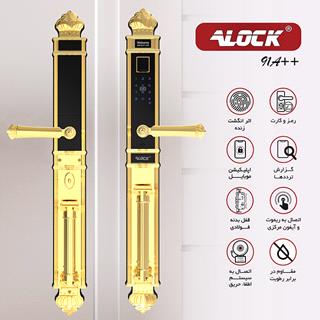 قفل اثر انگشتی دیجیتال ALOCK مدل +91A