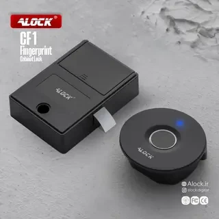 قفل کمدی اثر انگشتی ALOCK مدل CF1 