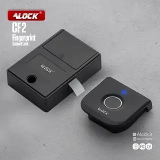 قفل کمدی اثر انگشتی ALOCK مدل CF2