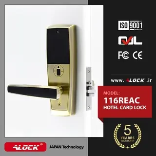 دستگیره کارتی ALOCK مدل 116REAC