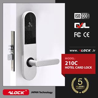 قفل آنلاین کارتی هتلی ALOCK مدل 210C