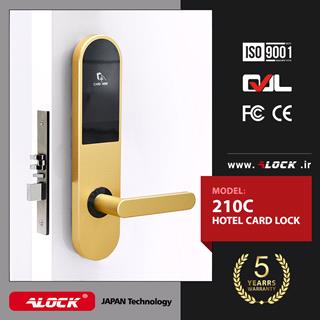 قفل کارتی هتلی ALOCK مدل 210C (آفلاین)