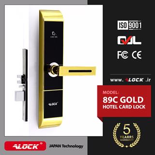 دستگیره کارتی هتلی ALOCK مدل 89C Gold (آفلاین)   