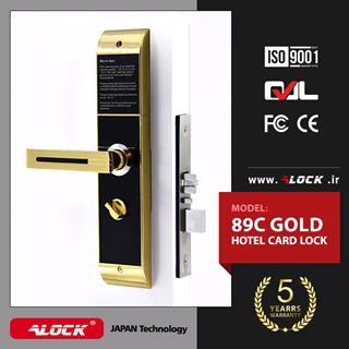 دستگیره کارتی هتلی ALOCK مدل 89C Gold (آفلاین)   