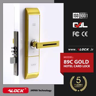 دستگیره کارتی هتلی ALOCK مدل 89C Gold (آفلاین)   