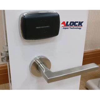 دستگیره کارتی هتلی ALOCK مدل K700