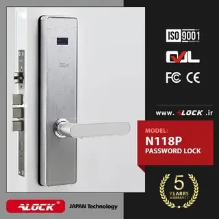 قفل دیجیتال ALOCK مدل N118P