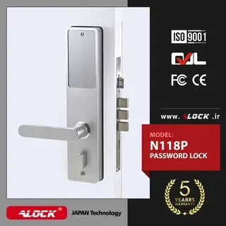 قفل دیجیتال ALOCK مدل N118P