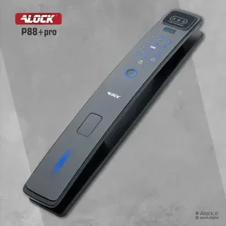 دستگیره فول آپشن ALOCK مدل P88+ Pro