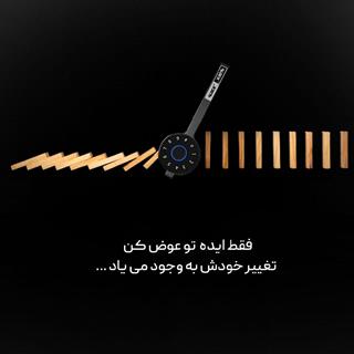 دستگیره درب اثر انگشتی Alock  مدل B1
