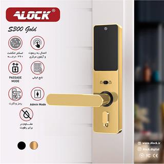 قفل اثر انگشتی دیجیتال ALOCK مدل S300 2023 Gold