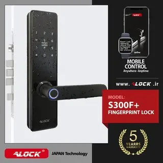 قفل اثر انگشتی دیجیتال آنلاین ALOCK مدل +S300