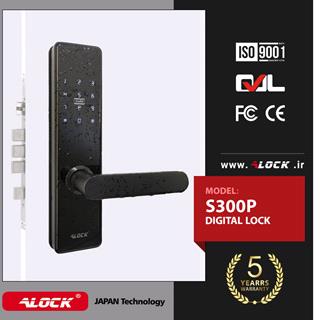 دستگیره دیجیتال رمزی ALOCK مدل S300P