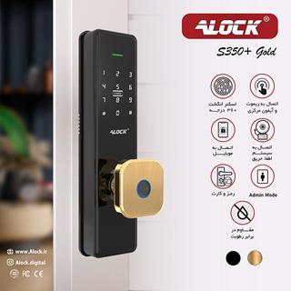 قفل اثر انگشتی دیجیتال آنلاین ALOCK مدل S350+ Gold