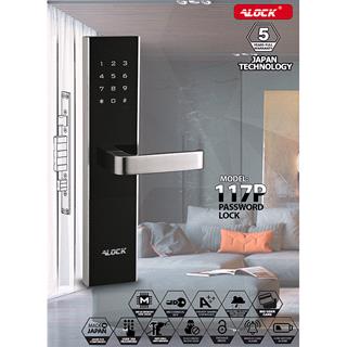 دستگیره دیجیتال رمزی ALOCK مدل 117P